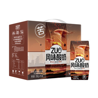 MENGNIU 蒙牛 酸酸乳 ZUO酸奶TFBOYS约定装 黑巧克力苦味 200g*16盒