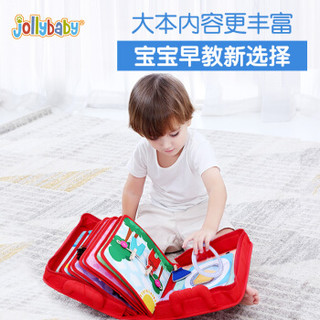 Jollybaby 蒙特梭利 早教宝宝布书 红色