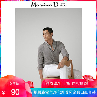 Massimo Dutti 00129019700 男士衬衫