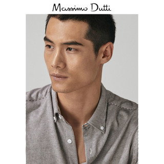 Massimo Dutti 00129019700 男士衬衫