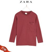 ZARA 01716221902 男童口袋饰T恤