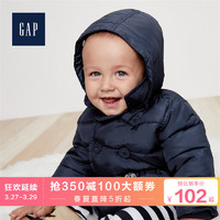 Gap 盖璞 348505 W 婴儿加厚连帽棉服