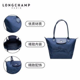 LONGCHAMP 珑骧 2605496 女士长柄单肩包