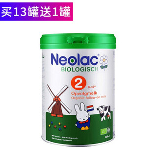 NEOLAC 悠蓝 有机奶粉 2段 800g