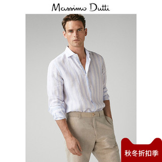 Massimo Dutti 00143033403 男士亚麻条纹衬衫