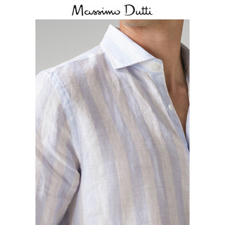 Massimo Dutti 00143033403 男士亚麻条纹衬衫