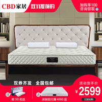 CBD 8H001 经济型弹簧床垫 180*200*20cm