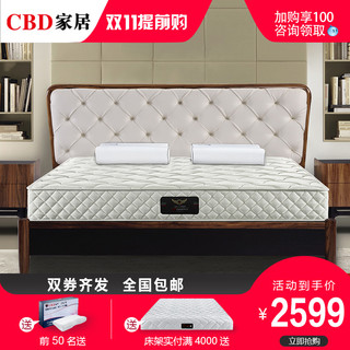 CBD 8H001 经济型弹簧床垫 180*200*20cm