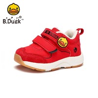 B.Duck小黄鸭童鞋新款冬季儿童棉鞋小童运动鞋男女童加绒保暖学步鞋B5983036 *3件