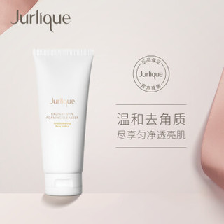 Jurlique 茱莉蔻 玫瑰亮颜泡沫洁面乳80g