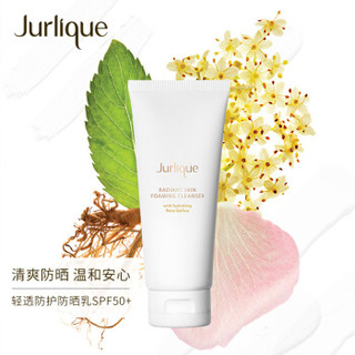 Jurlique 茱莉蔻 玫瑰亮颜泡沫洁面乳80g