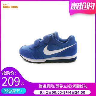 NIKE 耐克 MD RUNNER 2(PSV) 小童运动鞋