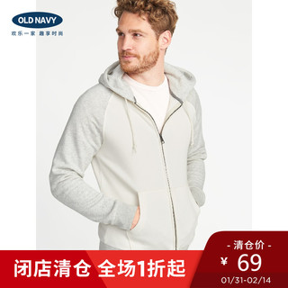 OLD NAVY 287237 男士连帽卫衣