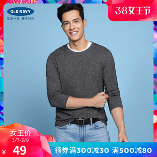 OLD NAVY 339800 男士长袖T恤