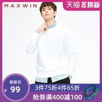 MAXWIN 马威 181146101 男士圆领卫衣