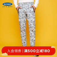 OLD NAVY 339713 男士休闲裤