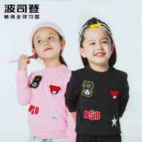 BOSIDENG 波司登 男女童休闲运动卫衣