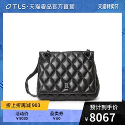 BALENCIAGA20春夏黑色牛皮菱格纹休闲翻盖女包单肩包