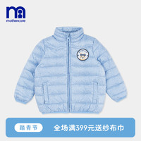 mothercare 婴童羽绒服