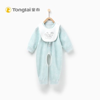 Tong Tai 童泰 新生儿围兜连体衣 0-1岁