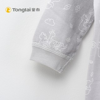 Tong Tai 童泰 新生儿围兜连体衣 0-1岁