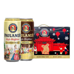 PAULANER 保拉纳 啤酒混合装礼盒 500ml*12罐 *3件