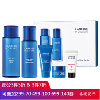 Laneige 兰芝 HOMME男士水分均衡保湿水乳套装 护肤套装 清爽 保湿补水 滋润营养 控油平衡365ml