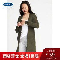 Old Navy女装 无扣开襟长款针织衫 219092 170/112A(XL) 深草绿色