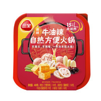 三全 牛油辣自热火锅 450g 麻辣口味