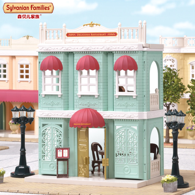Sylvanian 6018 cheap