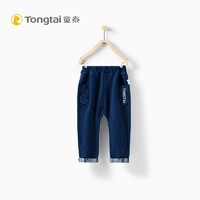 Tong Tai 童泰 男童休闲长裤 1-4岁