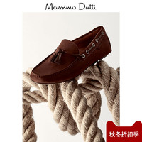 Massimo Dutti 12307322700 男士真皮莫卡辛鞋