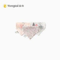 Tong Tai 童泰 婴儿纯棉三角口水巾 三条装