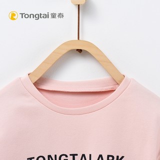 Tong Tai 童泰 宝宝打底套头衫T恤