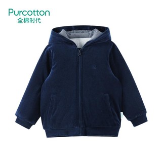 PurCotton 全棉时代 男童珊瑚绒微厚外套