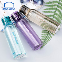 LOCK&LOCK 乐扣乐扣 男士运动型水壶 770mlHLC634 绿色