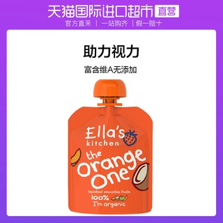 Ella's kitchen 婴儿芒果果泥 90g