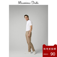 Massimo Dutti 00718153250 男士立领全棉POLO衫
