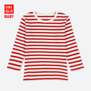 UNIQLO 优衣库 儿童条纹圆领T恤