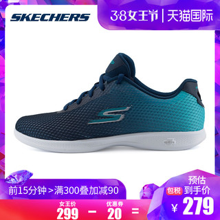  SKECHERS 斯凯奇 14490 女士健步鞋