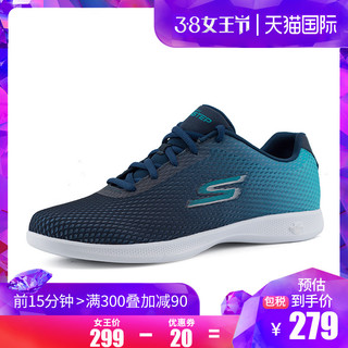  SKECHERS 斯凯奇 14490 女士健步鞋