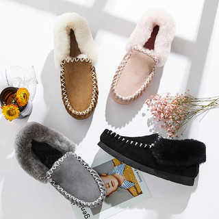 UGG AUSTRALIAN SHEPHERD  Popo Moccasin15607 休闲豆豆鞋雪地靴