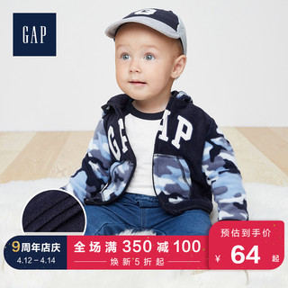 Gap 盖璞 婴儿加绒连帽卫衣