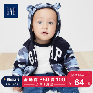 Gap 盖璞 婴儿加绒连帽卫衣