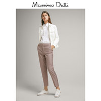 Massimo Dutti 05032521555 女士休闲长裤