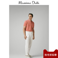 Massimo Dutti 00718153638 男士全棉POLO衫