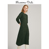 Massimo Dutti 06671685501 女士羊毛连衣裙