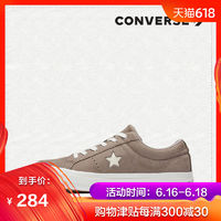 CONVERSE 匡威 ONE STAR 162614C 中性低帮板鞋