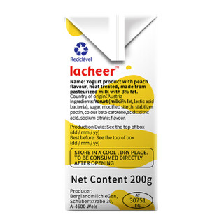 Lacheer 兰雀 牛奶 （其它、黄桃味) 200g*6盒