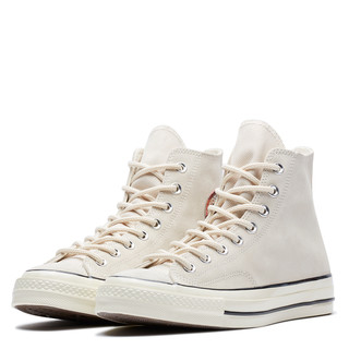 CONVERSE 匡威 Chuck Taylor All Star 70 162372C 男款休闲运动鞋